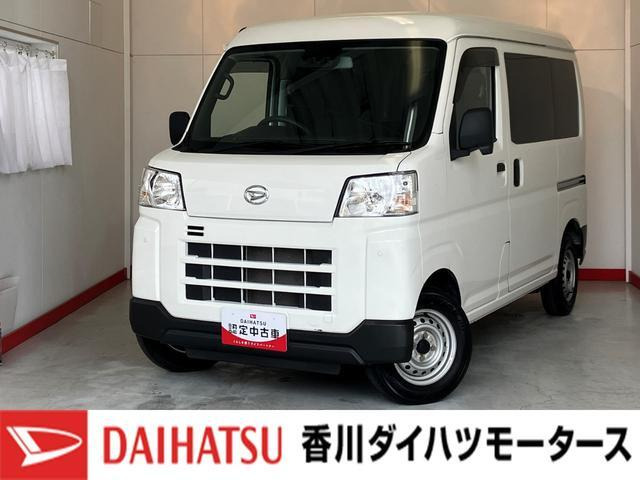 ハイゼットカーゴ  デラックス