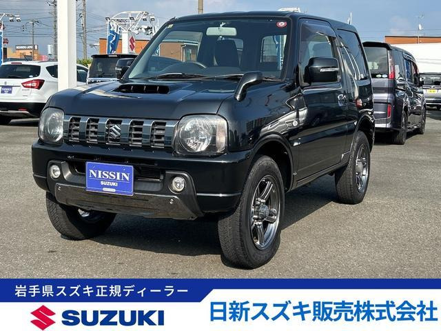 ジムニー ランドベンチャー 4WD 