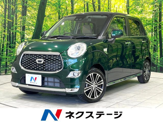 キャストスタイル G SAIII