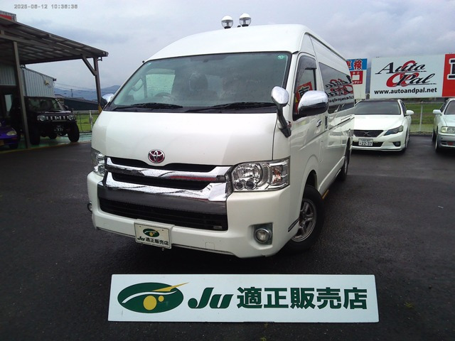 ハイエース 2.7 グランドキャビン 4WD 