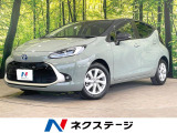 トヨタセーフティーセンス 純正10.5型ナビ 全周囲カメラ BSM