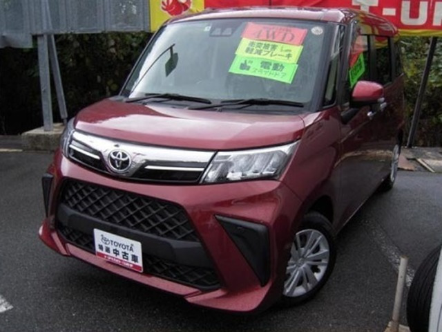 トヨタ　ルーミー　ロアーグリル　53112-B1190 ROOMY（ルーミー）-Aero Parts- | TRD