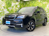 フォレスター 2.0 エックスブレイク 4WD 