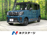 両側電動ドア シートヒーター ステアリングヒーター 寒冷地仕様