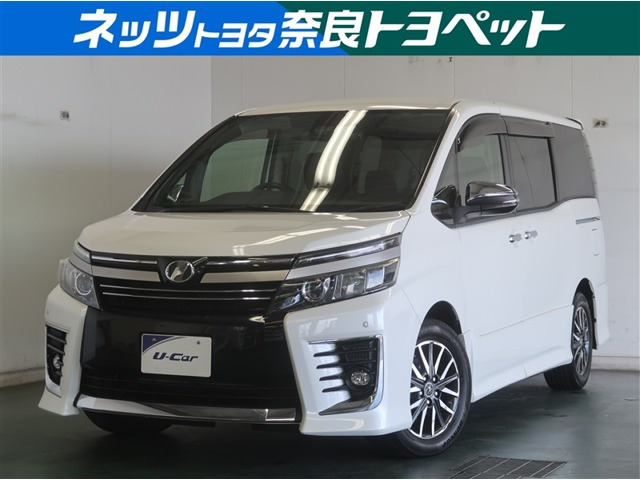 ヴォクシー 2.0 ZS 煌II 