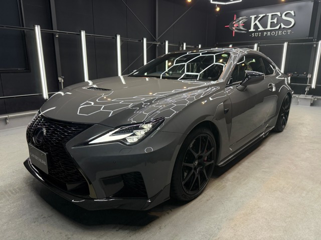 RC F エモーショナル ツーリング 