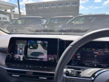 上空から見下ろしたような表示で車両感覚のつかみやすい『アラウンドビューモニター』に移動物検知警報(MOD)があり更に安心です。