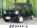衝突被害軽減システム レーダークルーズ 禁煙車 シートヒーター