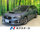 レーダークルーズ LEDヘッド バックカメラ ETC 純正18インチAW