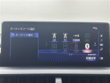 気になる車はすぐにお問い合わせください!画面右側の0066から始まる無料ダイヤルからお問い合わせ下さい!専門スタッフがお車のご質問にお答えいたします!