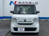 弊社では、全車『修復歴なし』のお車のみ取り扱っております。専任バイヤーによる厳選した仕入れの後、入庫後の車両チェックを行い、ネクステージが認定した高品質な中古車をご提供しております。