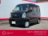 日産プリンス静岡丸子中古車センターです♪お気軽にお問い合わせください!