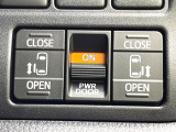 【両側パワースライドドア】スマートキーや運転席のスイッチで後席両側スライドドアの開閉が可能♪電動だから力を入れてドアを開ける必要が無く、小さなお子様でも簡単に開け閉めでき快適です♪