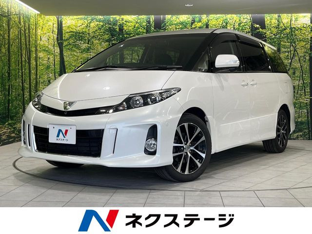 エスティマ2.4 アエラス レザーパッケージ