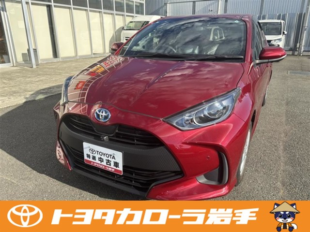 ヤリス 1.5 ハイブリッド G 