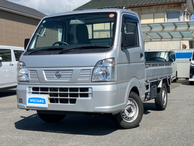 NT100クリッパーDX 4WD