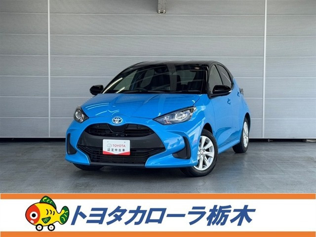 ヤリス 1.5 ハイブリッド G 