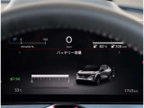 2025年7月現在の走行距離です!試乗車として使用しておりますので、多少増えますが、ご承知をお願いいたします。