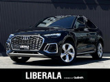 Q5スポーツバック 40 TDI クワトロ Sライン ディーゼル 4WD 修復歴無し