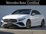AMGラインパッケージ アドバンスドパッケージ パノラミックスライディングルーフ ヘッドアップディスプレイ レーダーセーフティーパッケージ meコネクト パワーシート シートヒーター 360度カメラ