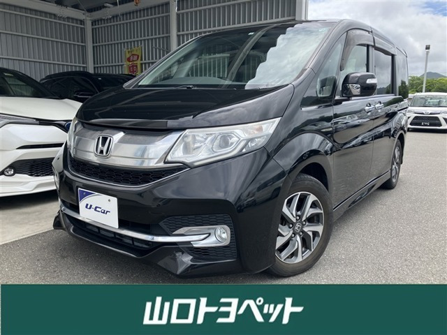 ステップワゴン 1.5 スパーダ 