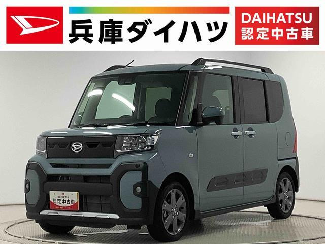 タント ファンクロス ターボ 