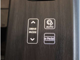 SPORT・STANDARD・ECO・SNOWが選べるドライブモード/スイッチ操作だけで簡単、プロパイロットパーキング/アクセルペダルの操作のみで加減速を行えるe-Pedal Step!
