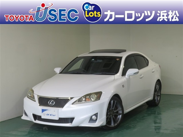 IS 250 Fスポーツ 