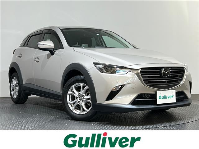 CX-3 1.5 XD ツーリング 修復歴無し