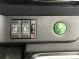 気になる車はまずはお気に入り登録をお願いいたします!