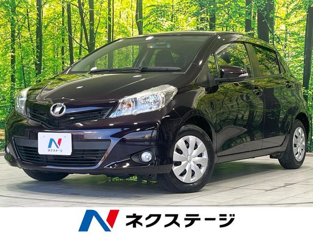 ヴィッツ1.3 F シエル