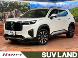 純正9型ディスプレイオーディオ バックカメラ ホンダセンシング 禁煙車