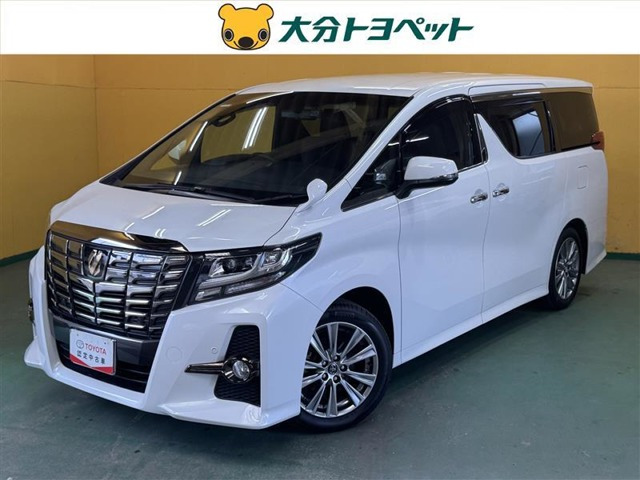 アルファード 2.5 S Aパッケージ 