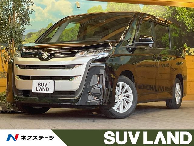 ランディ2.0 G