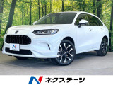 純正9型ナビ 全周囲カメラ BOSEサウンド 衝突被害軽減システム