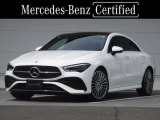 ワンオーナー AMGラインパッケージ アドバンスドパッケージ パノラミックスライディングルーフ ヘッドアップディスプレイ レーダーセーフティーパッケージ パワーシート シートヒーター meコネクト