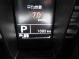 お問い合わせは0875-23-2237までお気軽にお電話ください。
