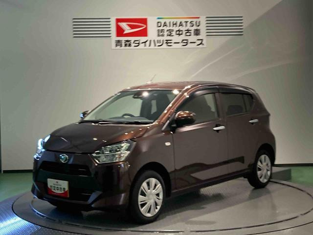 ダイハツ ミライース 