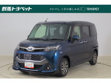 ご契約にはご来店にて 契約者本人の現車確認 顔写真付きの本人確認書類が必要となります☆ お客様のご来店心よりお待ちしております☆