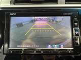 フィット 1.3 13G モデューロ スタイル ホンダセンシング 修復歴無し