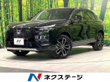 登録済未使用車・ホンダセンシング・LEDヘッドライト