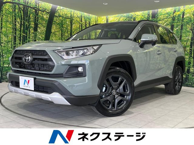 RAV4  アドベンチャー