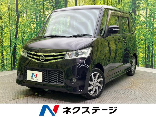 ルークス ハイウェイスター 