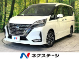 プロパイロット ETC ドラレコ デジタルインナーミラー