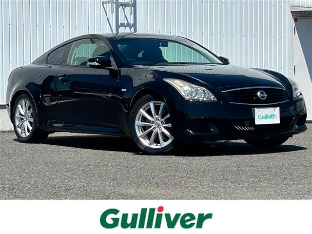 スカイライン  370GT 修復歴無し