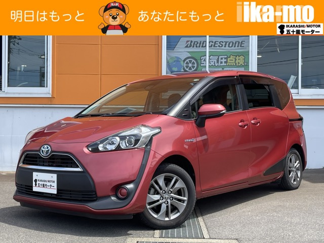 シエンタ ハイブリッド 1.5 G 