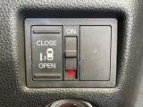 【パワースライドドア】スマートキーや運転席のスイッチでスライドドアの開閉が可能♪電動だから力を入れてドアを開ける必要が無く、小さいお子様でも、重い荷物を持っている時もラクに開け閉めできます♪