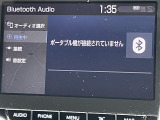 【Bluetooth】ナビゲーションと携帯電話/スマートフォンをBluetooth接続することができます。接続するとハンズフリーで使用することができるので、とても便利です!