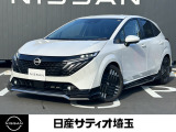 ＼いらっしゃいませ^^ /数ある販売店の中から当店をご覧頂き誠にありがとうございます!★★【定休日】火曜日【営業時間】10:00〜19:00★★