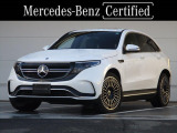 【中古車情報】メルセデス・ベンツ EQC 400 4マチック AMGライン 4WD  の中古車詳細（走行距離：0.5万km、カラー：オパリスホワイト、販売地域：岡山県岡山市東区）